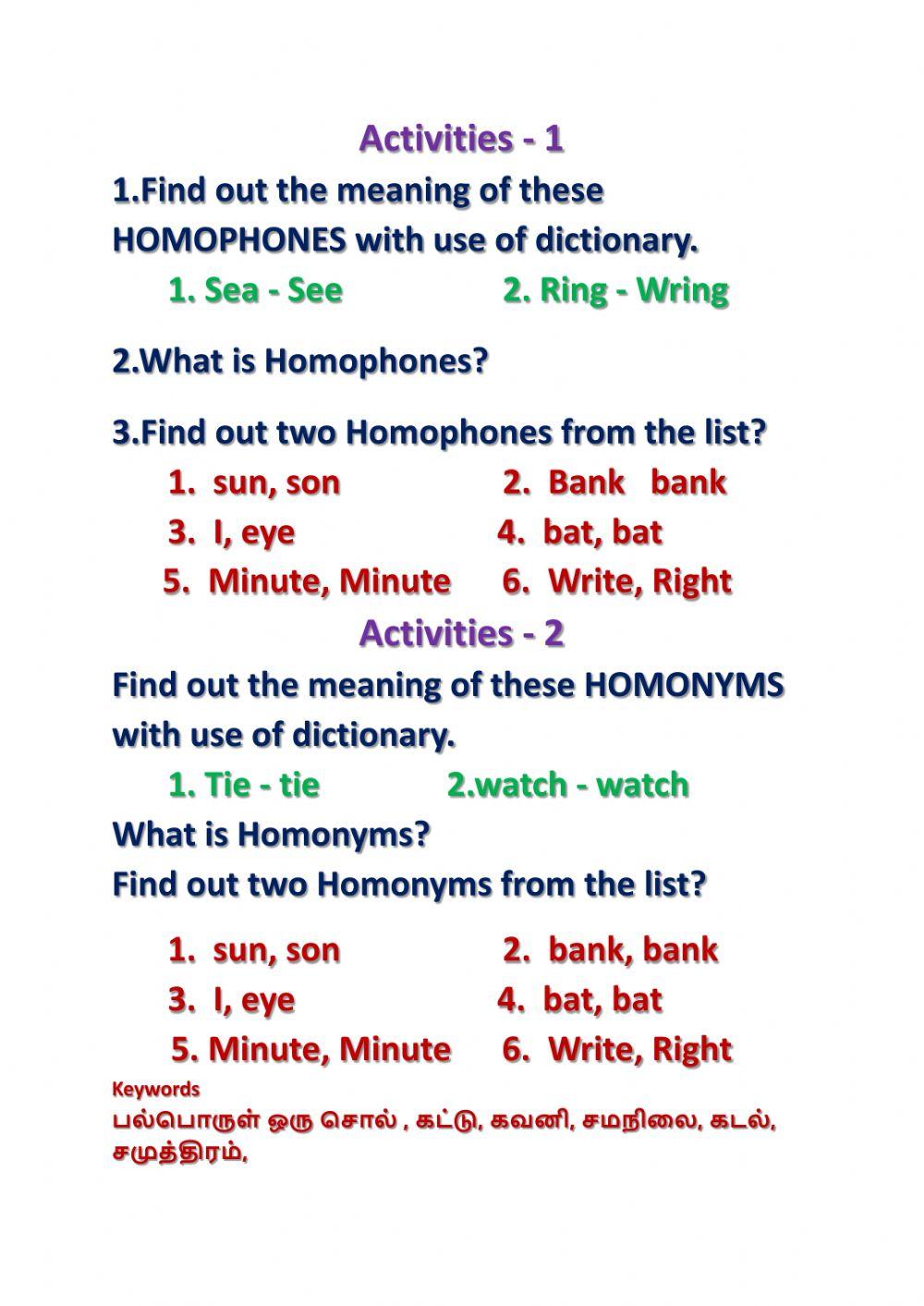 List of Homonyms Display Poster (teacher made) - Twinkl