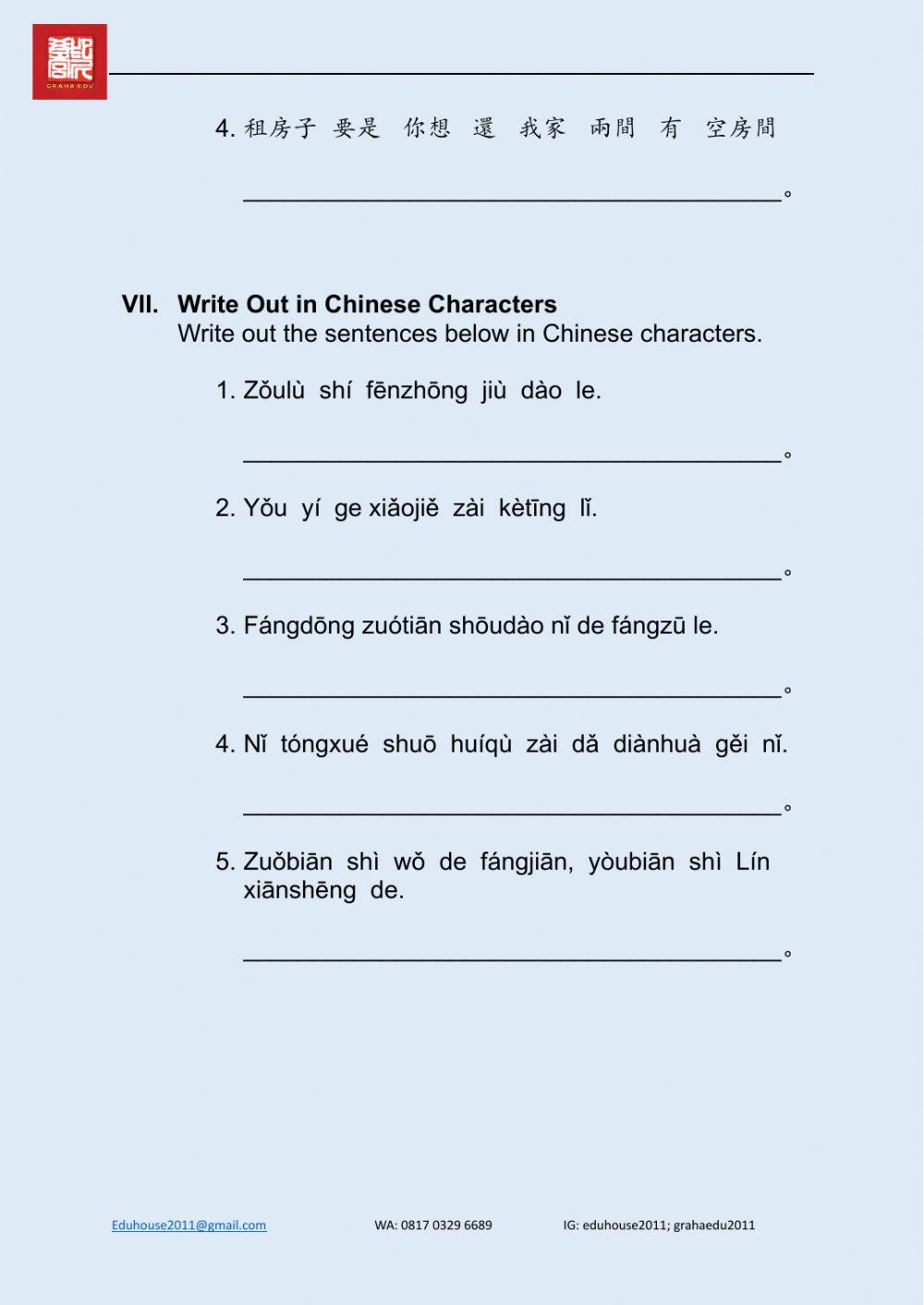 Welcome To Taiwan Workbook 1 Unit 11