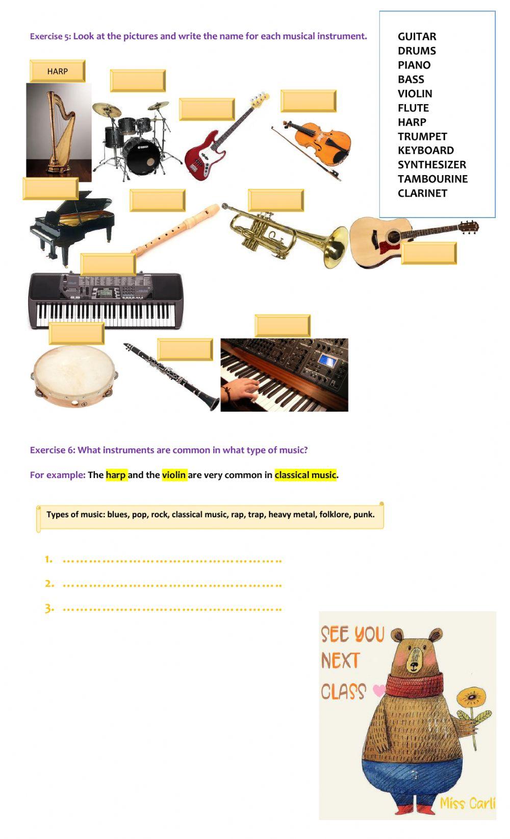 Music and Entertainment