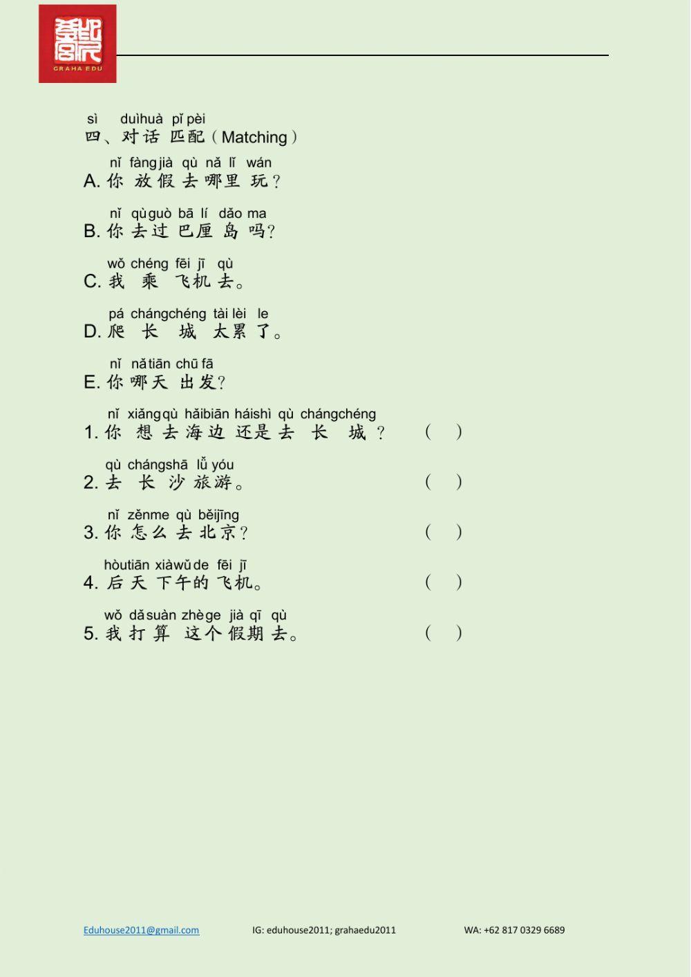 EDU HSK 2A Unit 10 Page 37-40