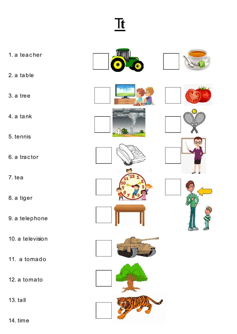 Goals 1, The Letter Tt, Dina Shterengas.