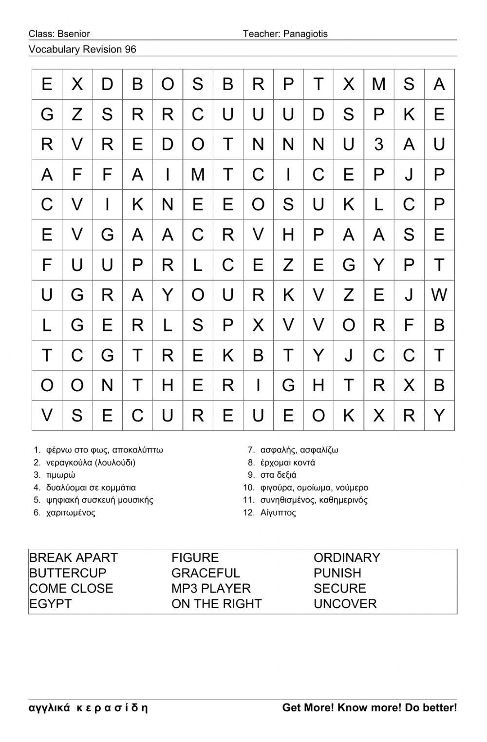 Bsenior Wordsearch96