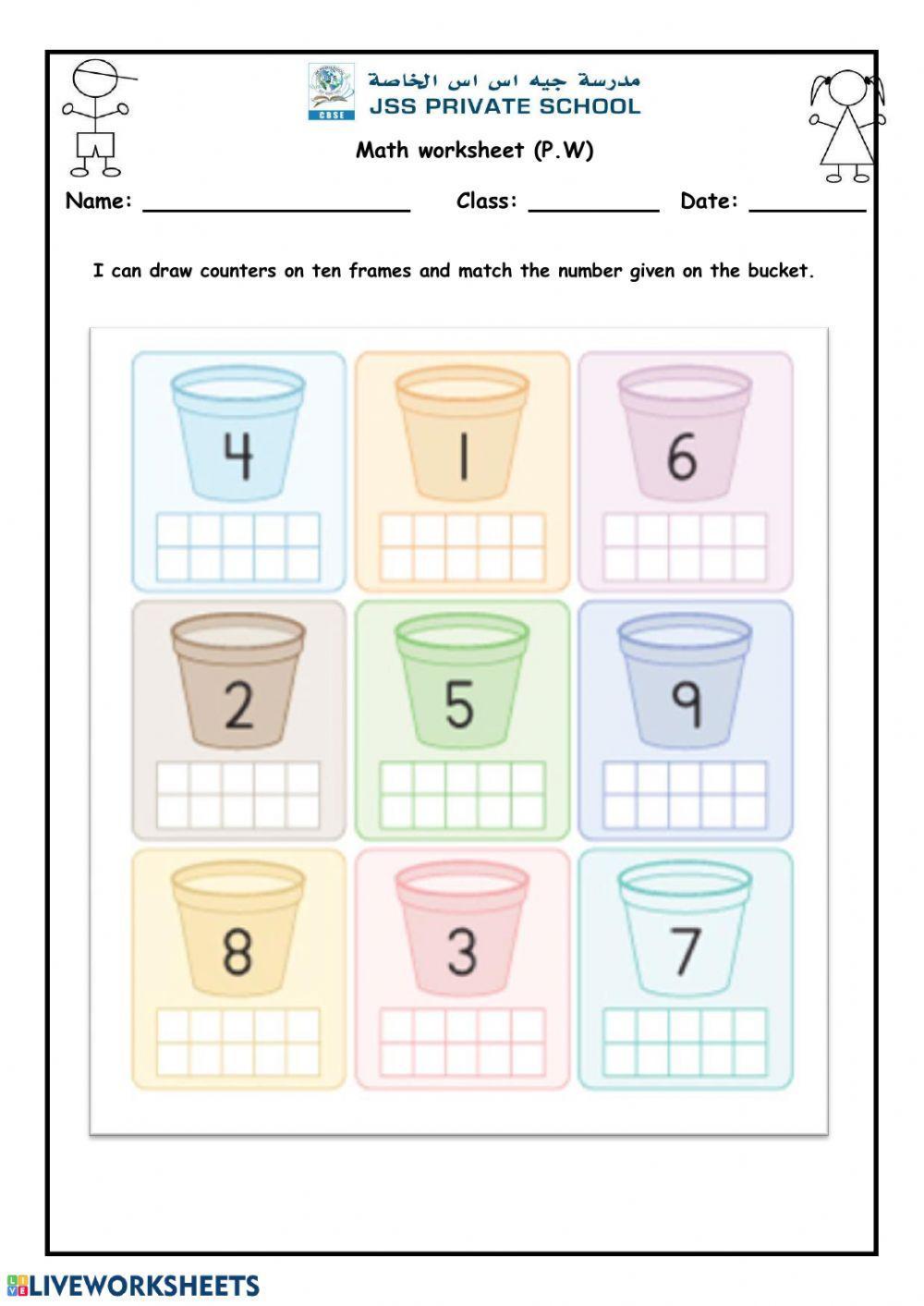 Live Worksheet For Kids Math