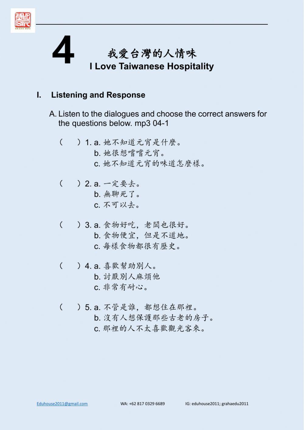 Welcome to Taiwan 3 Worksheet unit 4