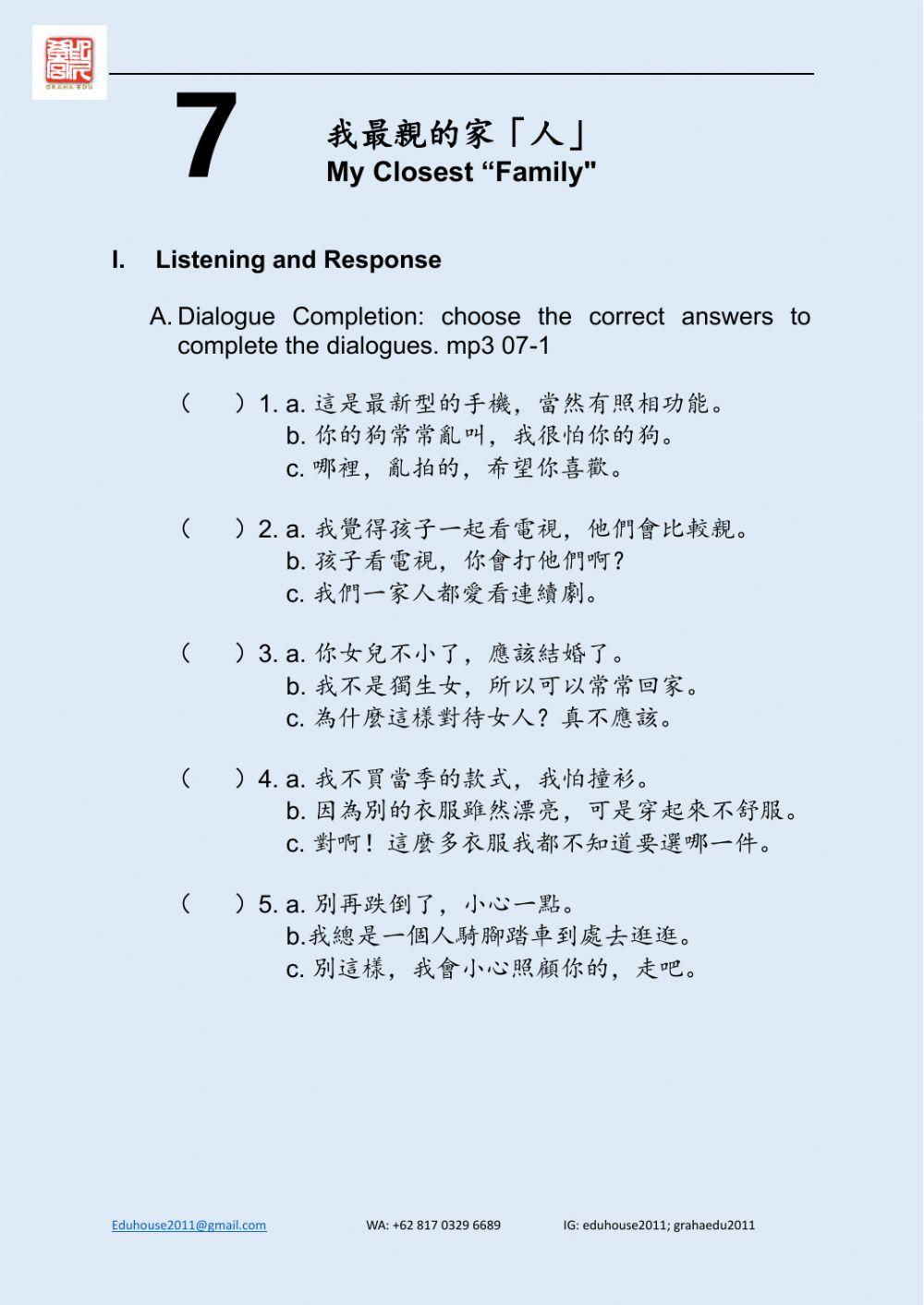 Welcome to Taiwan 3 Worksheet unit 7