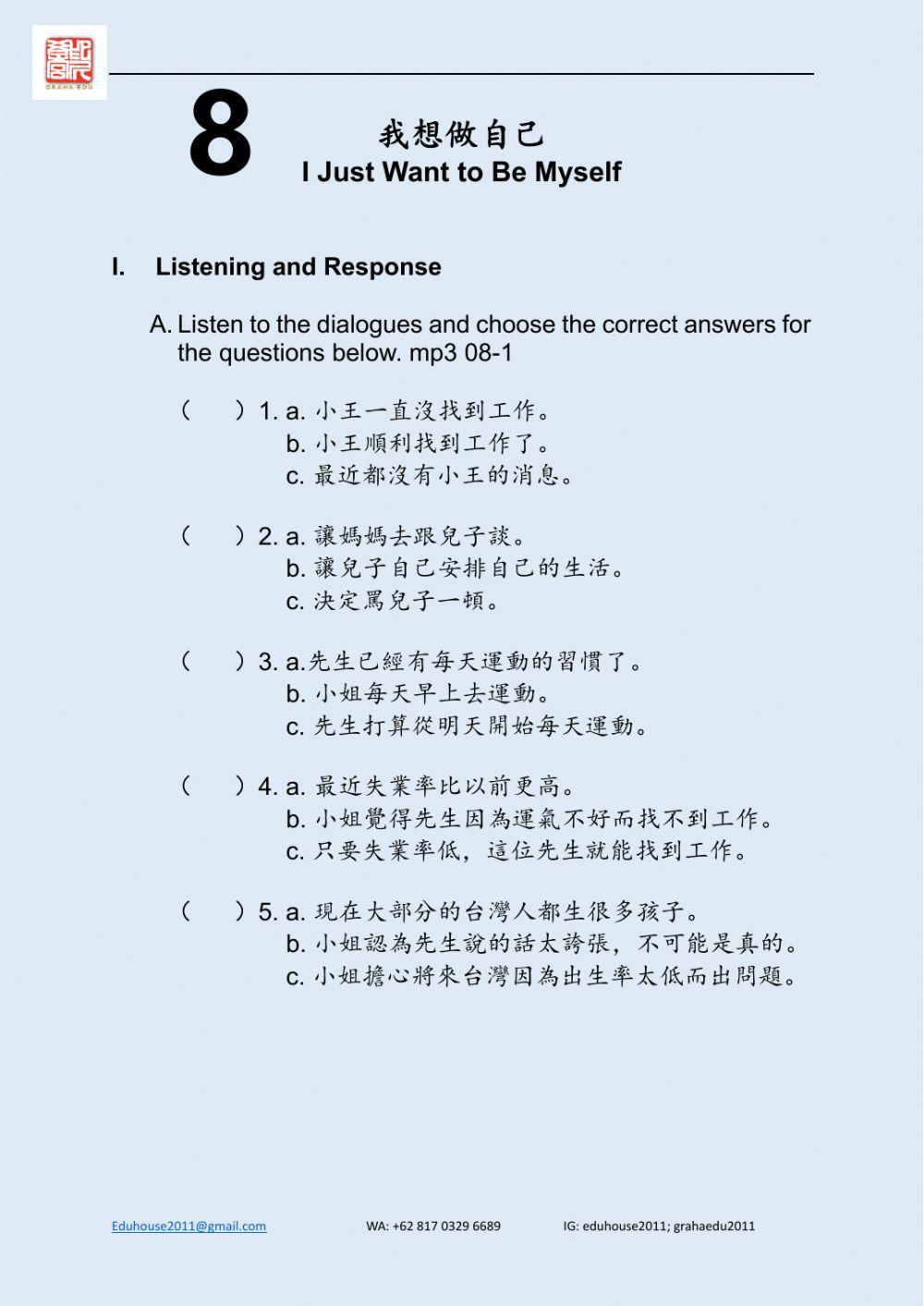 Welcome to Taiwan 3 Worksheet unit 8