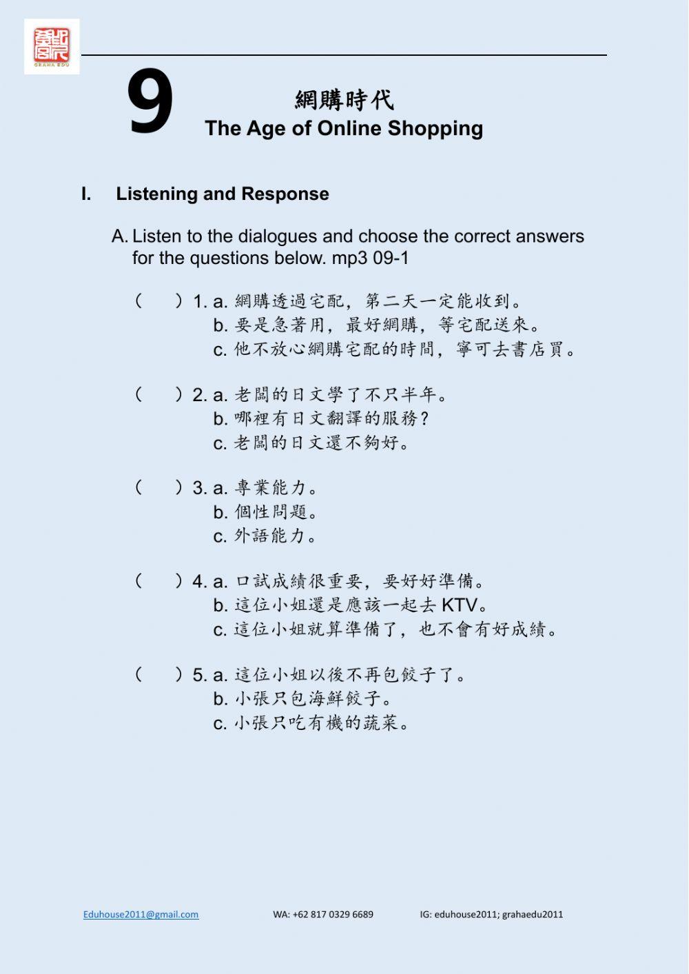 Welcome to Taiwan 3 Worksheet unit 9