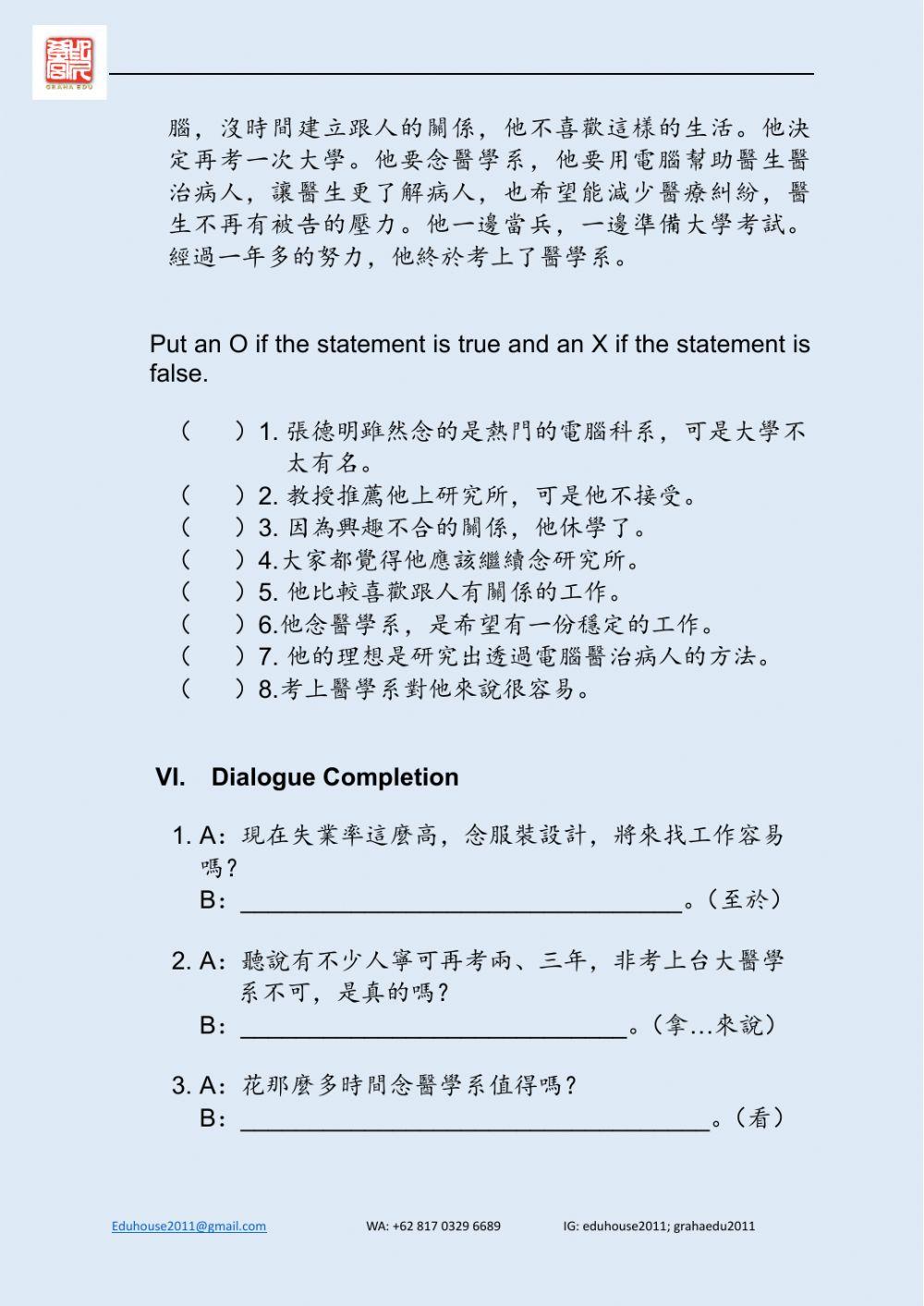 Welcome to Taiwan 3 Worksheet unit 10