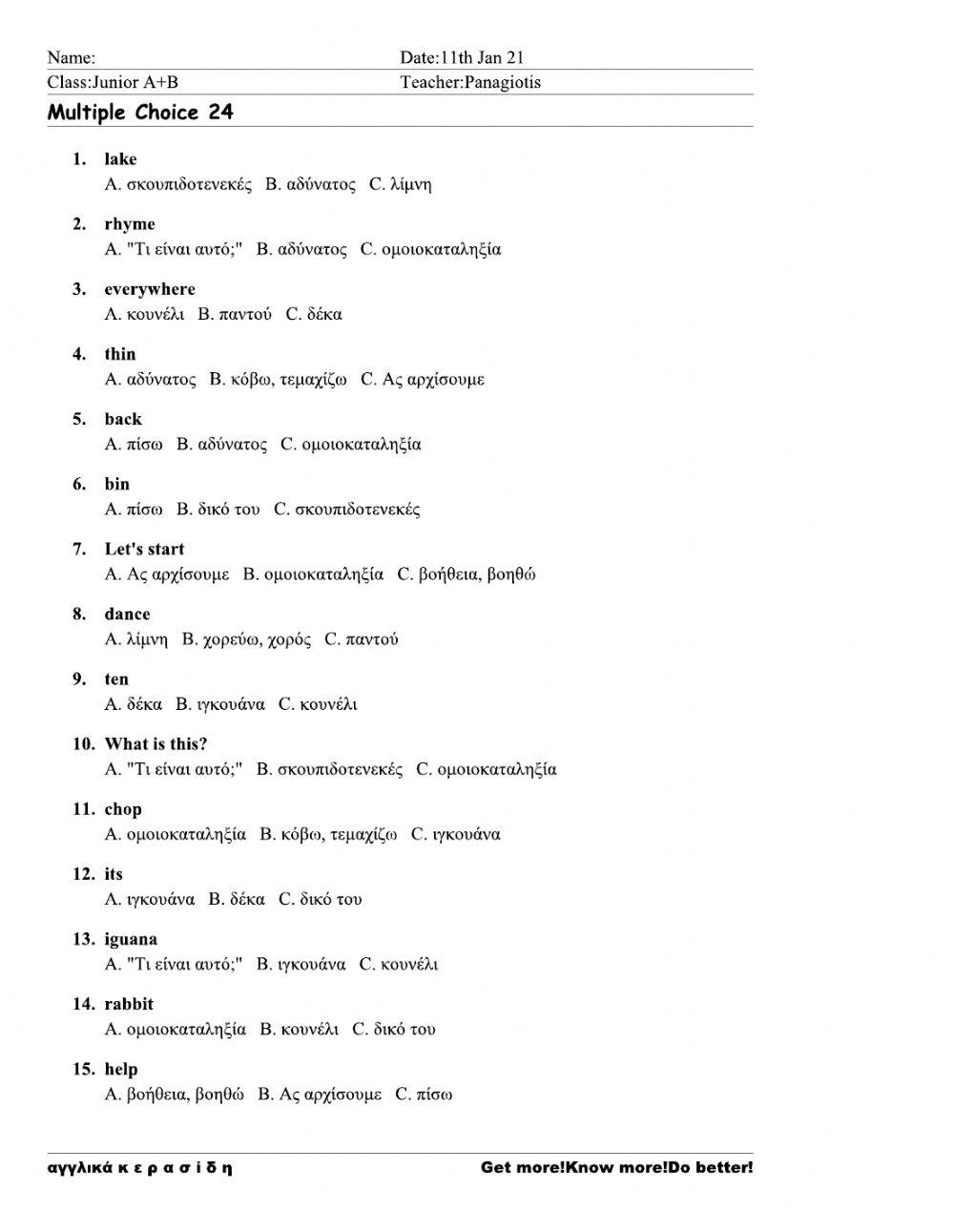 JuniorA+B Worksheet 24