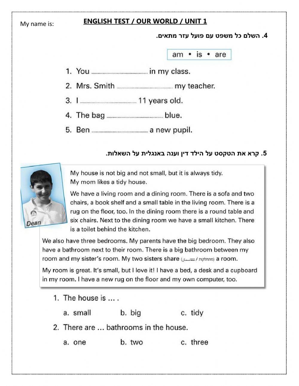 our world unit 1 test 2021 online exercise for | Live Worksheets