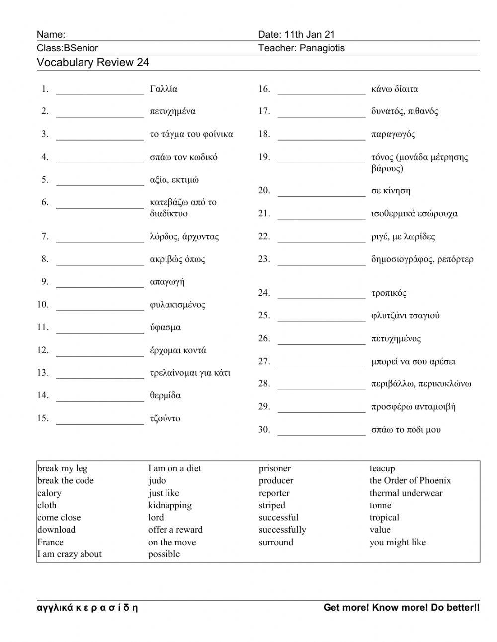 Bsenior Worksheet 24