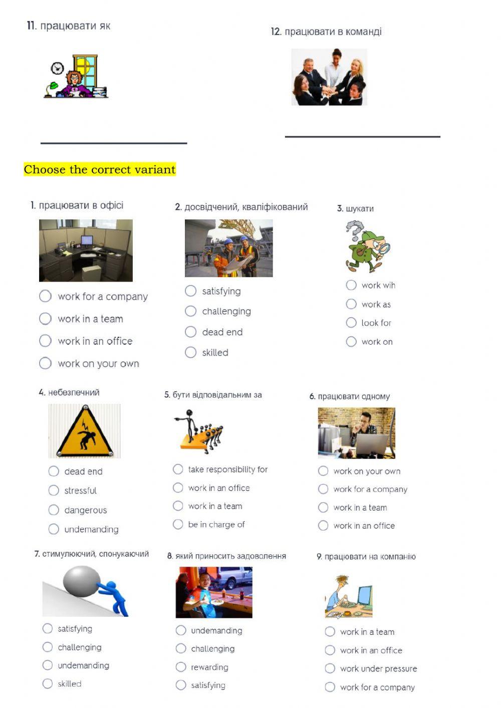 Jobs expressions,adjectives