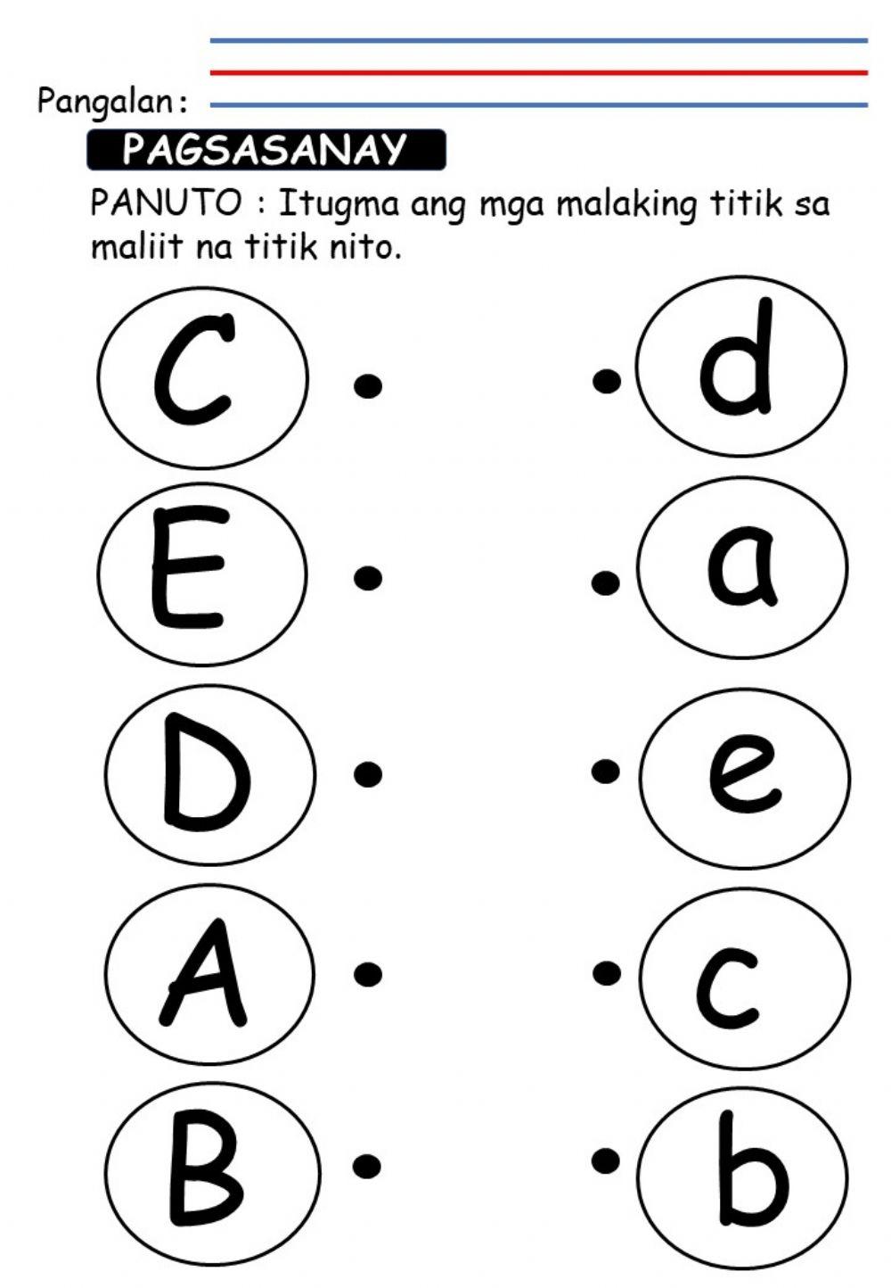 matching big letter to small letter A-E