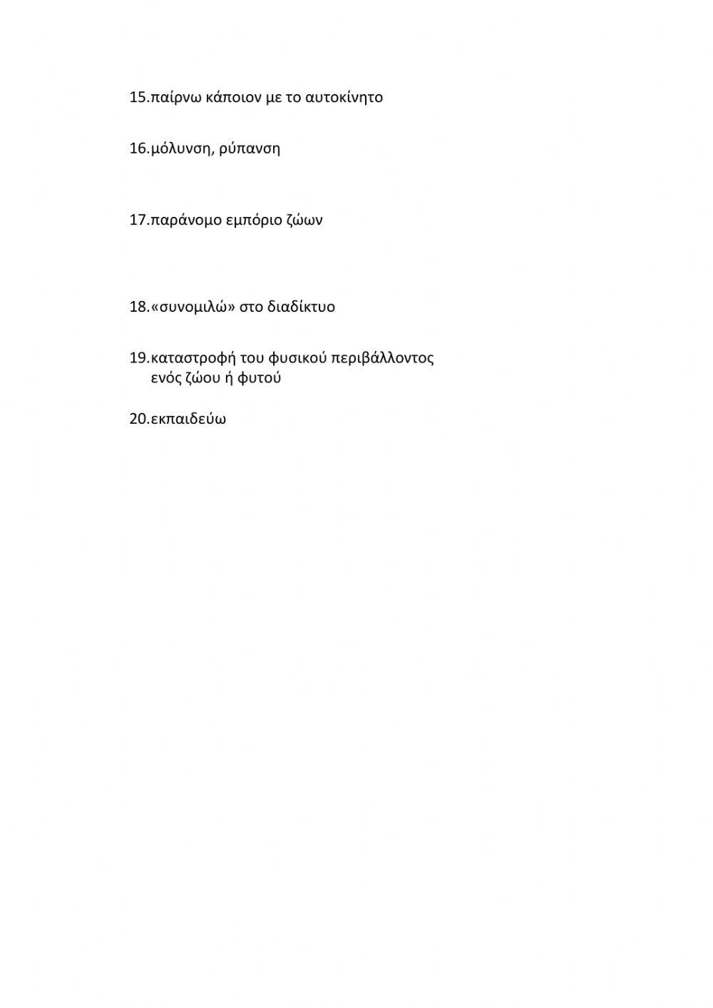 Right on 3 Module 3 (3a.21-3c.6)