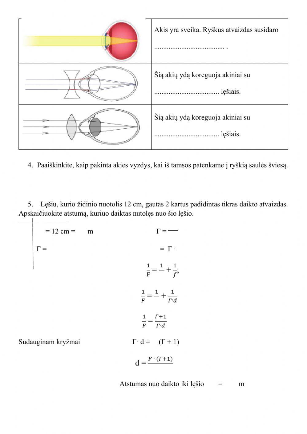 Optinės akies savybės