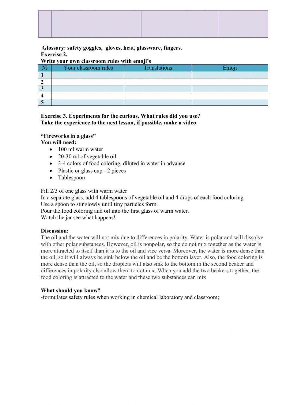 Safetu rules- правила технике безопасности