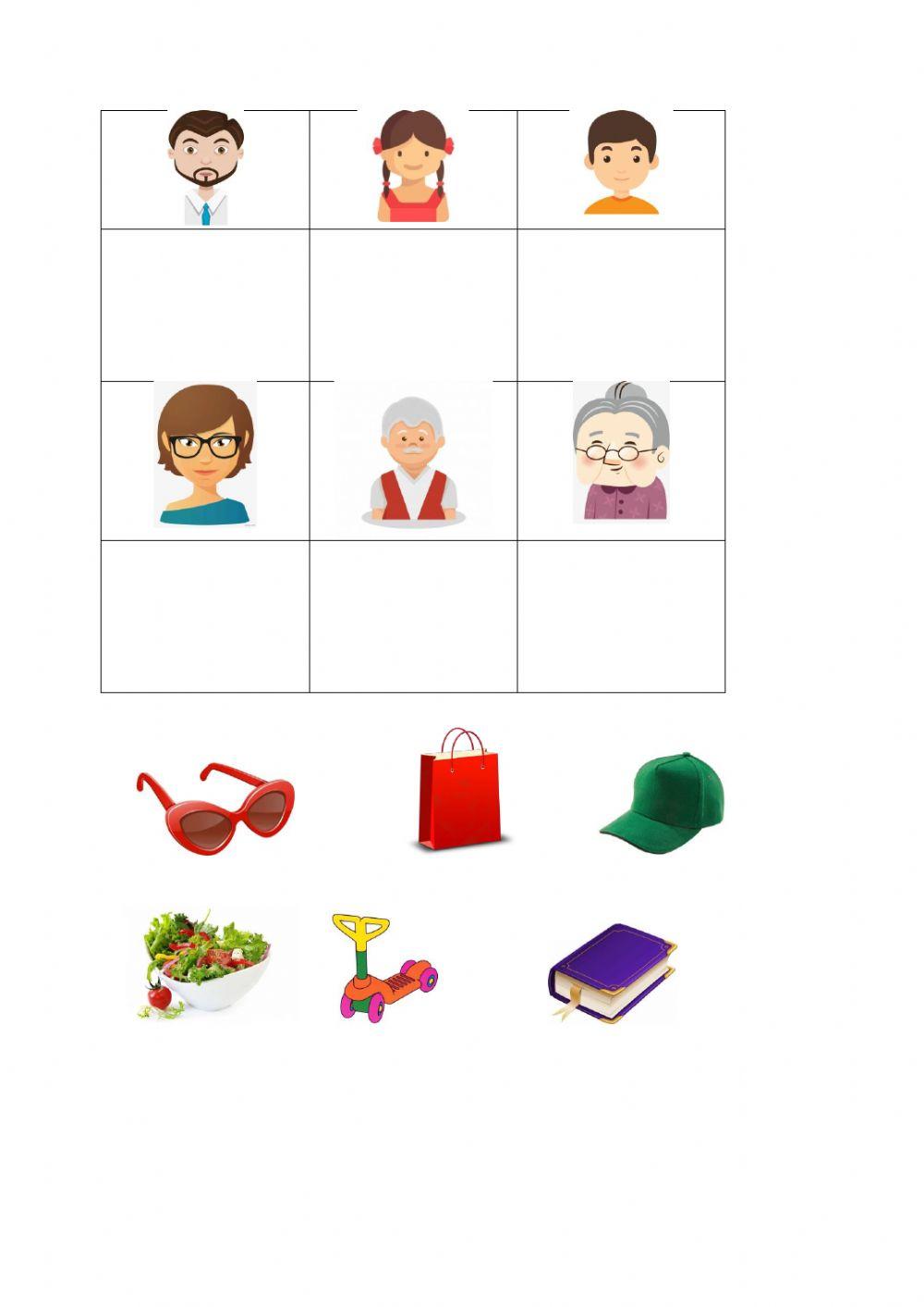 У ... есть ... .