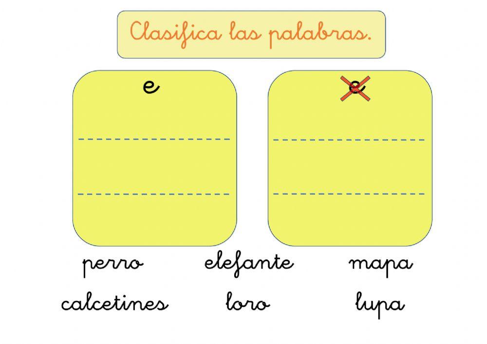 Reconocimiento visual letra E