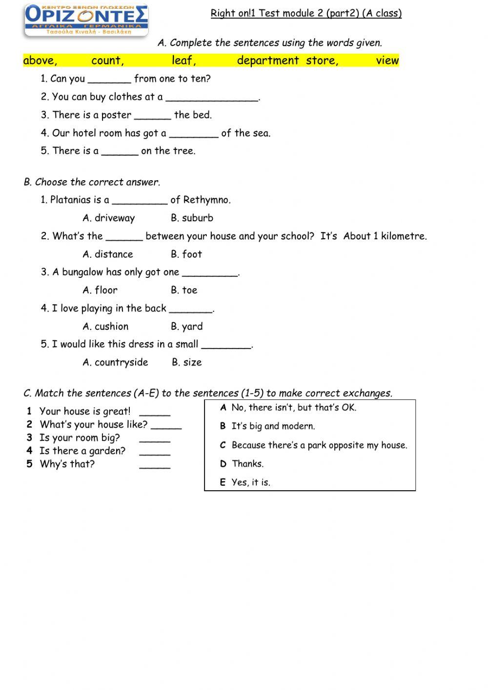 Right on 1! Test module 2