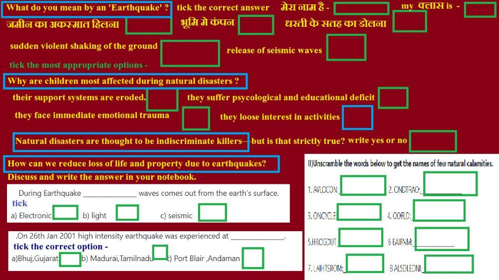 Earthquakes Worksheet Pdf