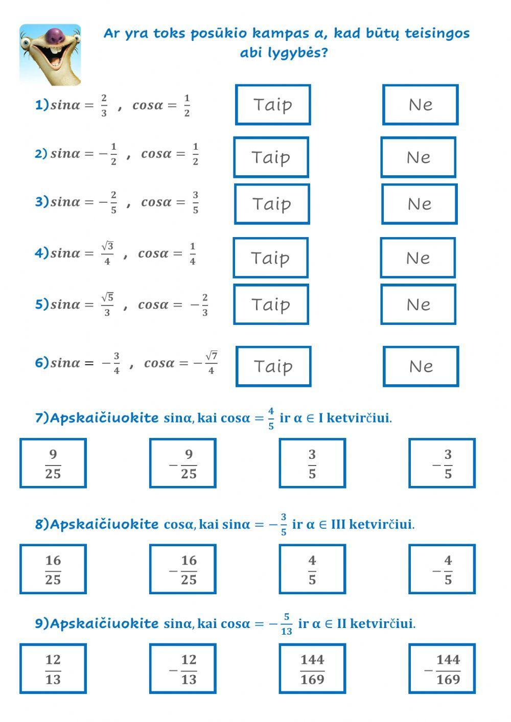 Pagrindinė trigonometrinė tapatybė