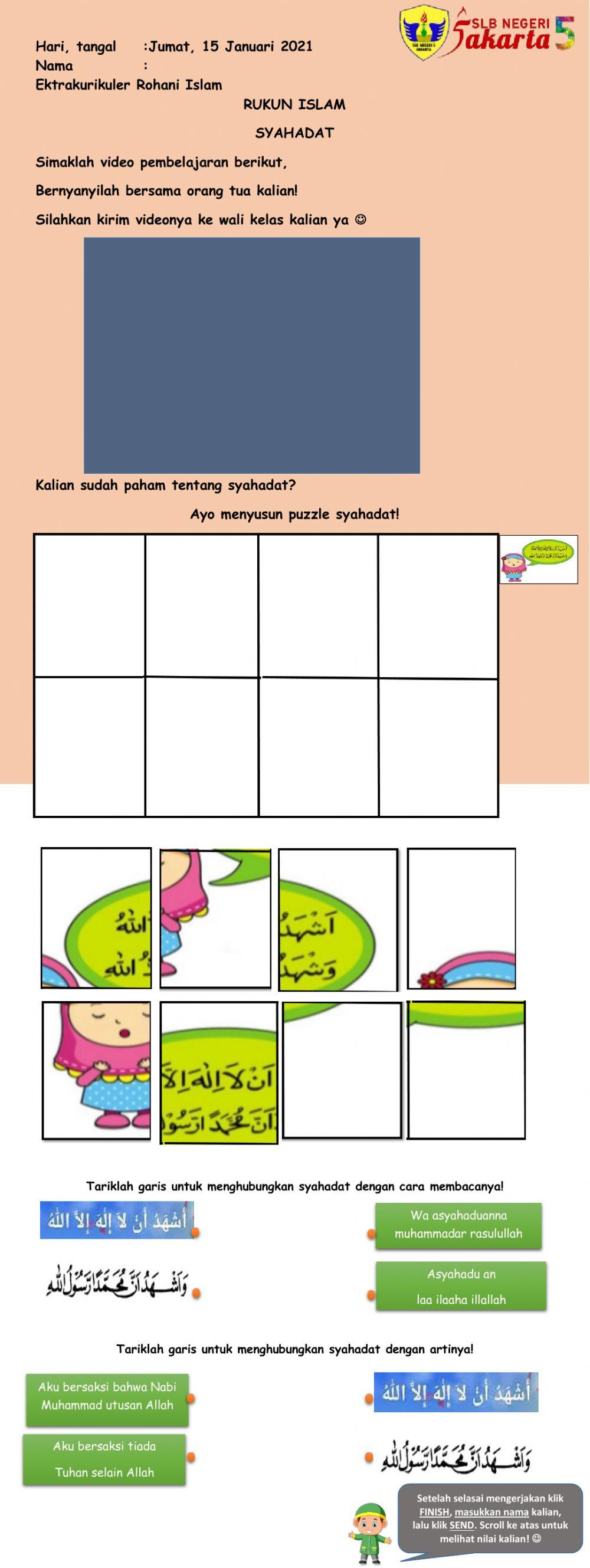 Rukun Islam Pertama Syahadat