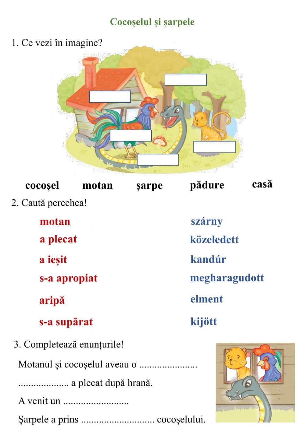 Șarpele și cocoșelul