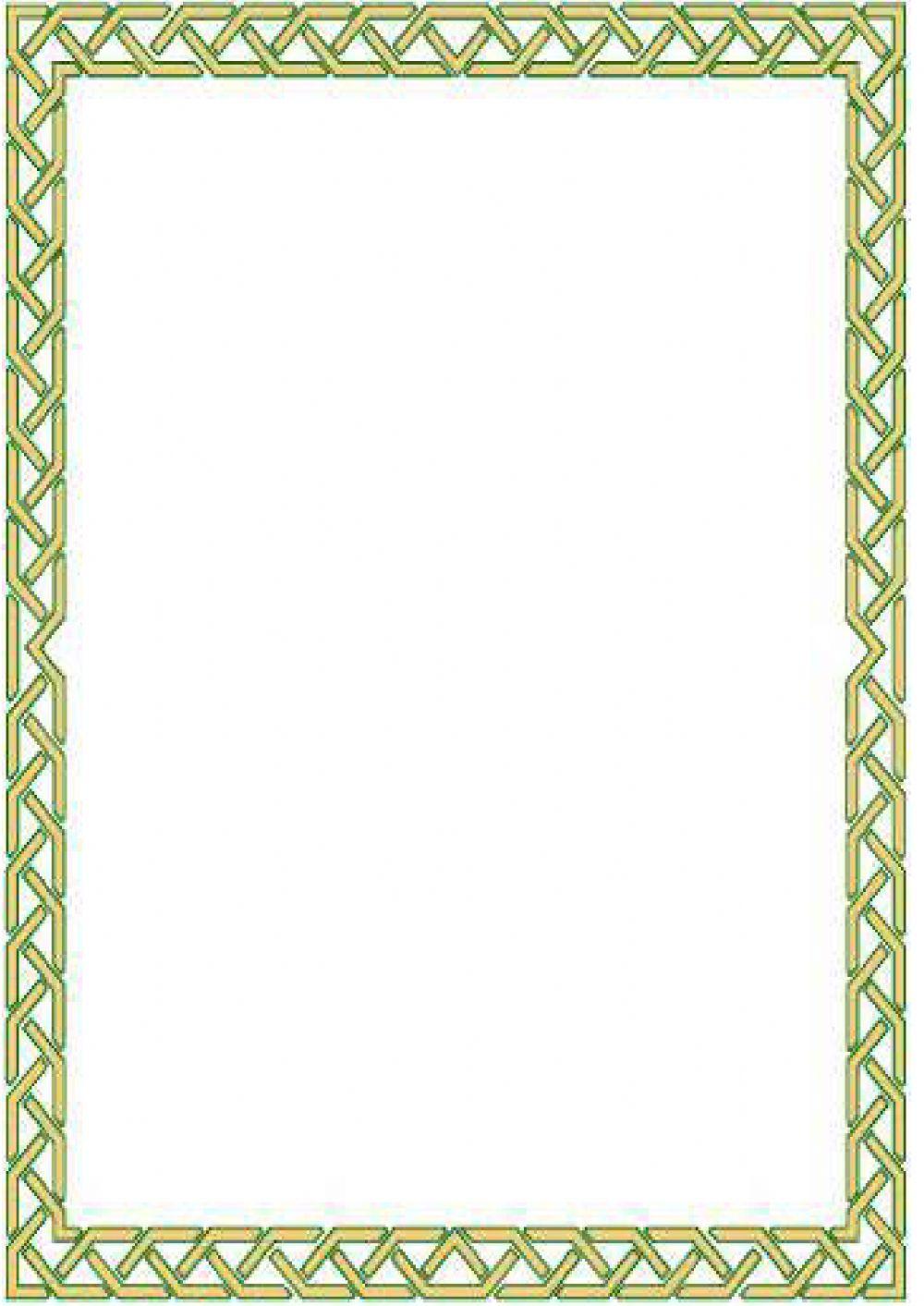 ورقة اشكال سطح الارض