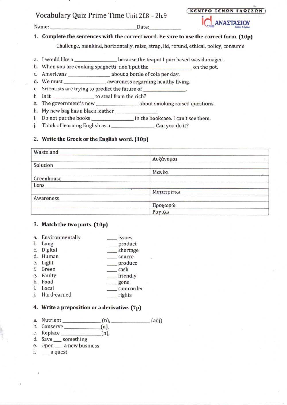 Citizenship online activity | Live Worksheets