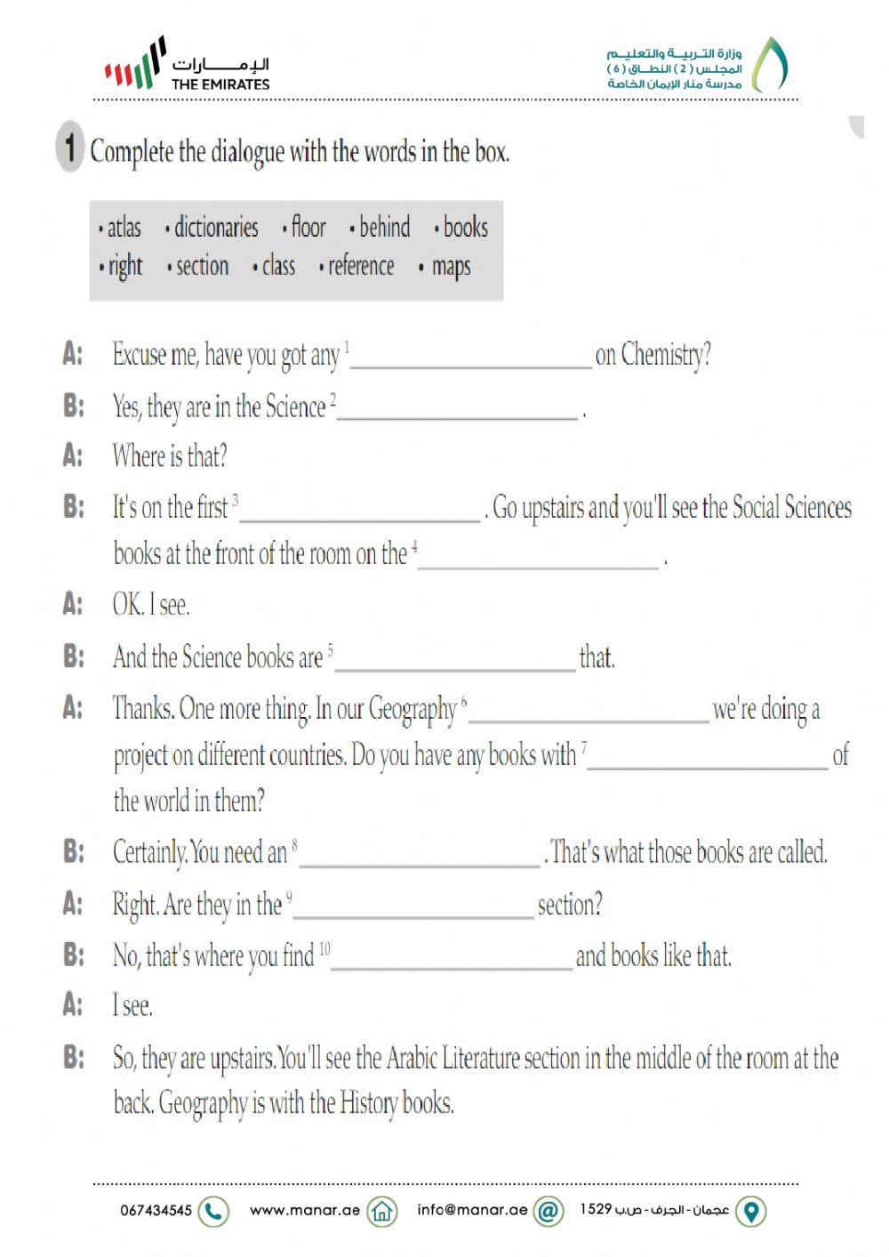Unit 6 Lesson 9 Workbook Grade7 Online Exercise For Live Worksheets Unit 6 Lesson 9 Workbook Grade7 Online Exercise For Live Worksheets