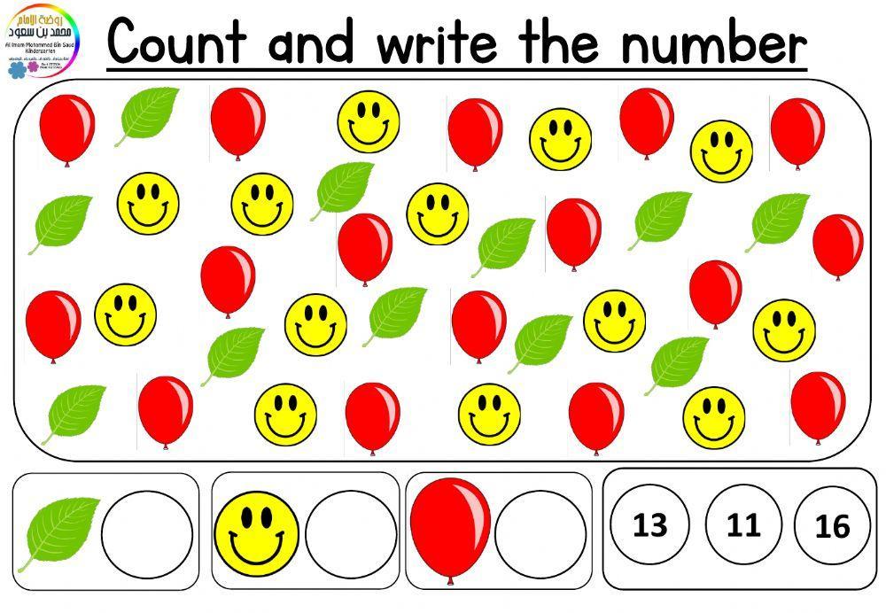 Child evaluation math number 16 kg3