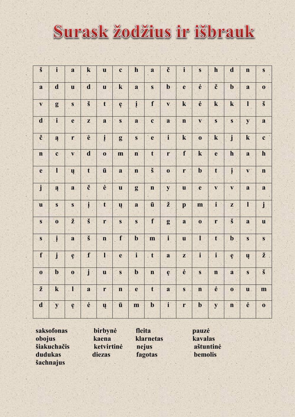 Mediniai pučiamieji