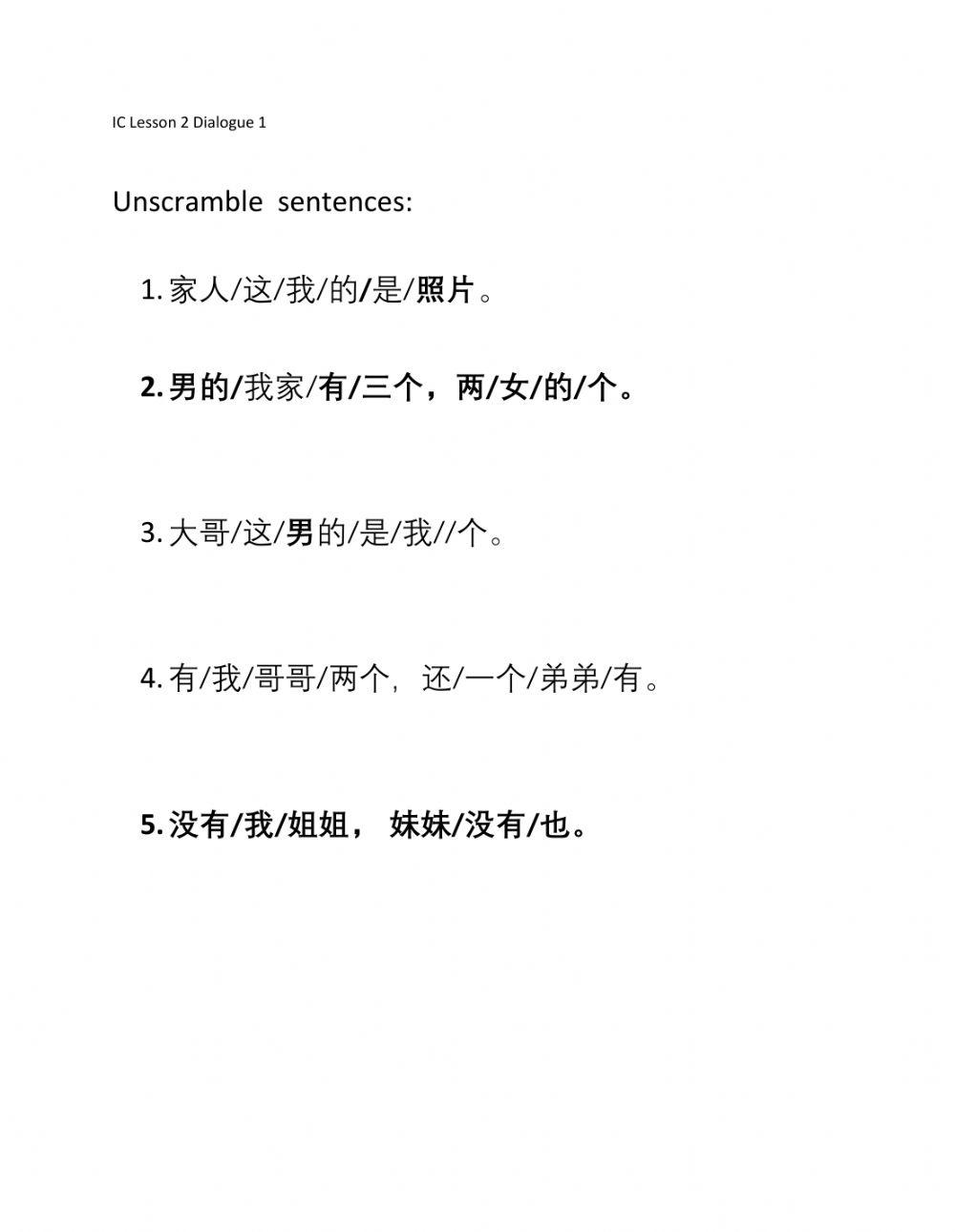 IC L 2-1 family unscramble sentences