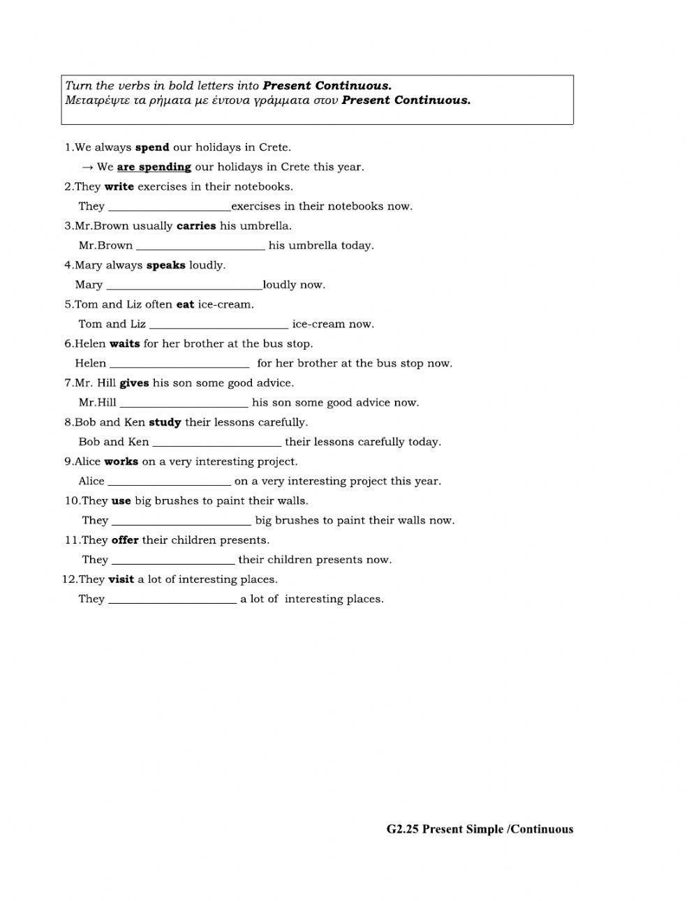 Bsenior Worksheet 25