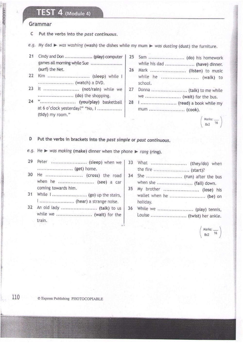 Access 2 Test Module 4