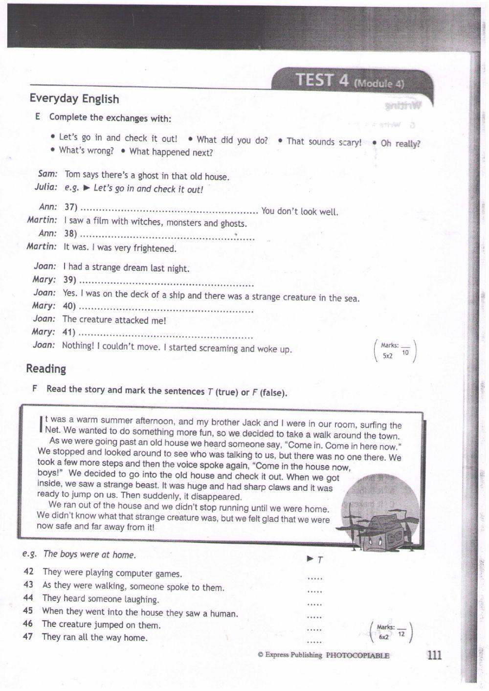 Access 2 Test Module 4