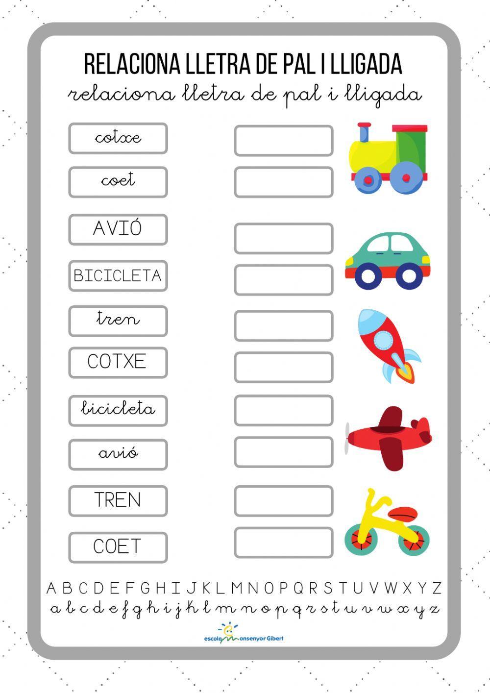 Pal i lligada - imatge joguines 2