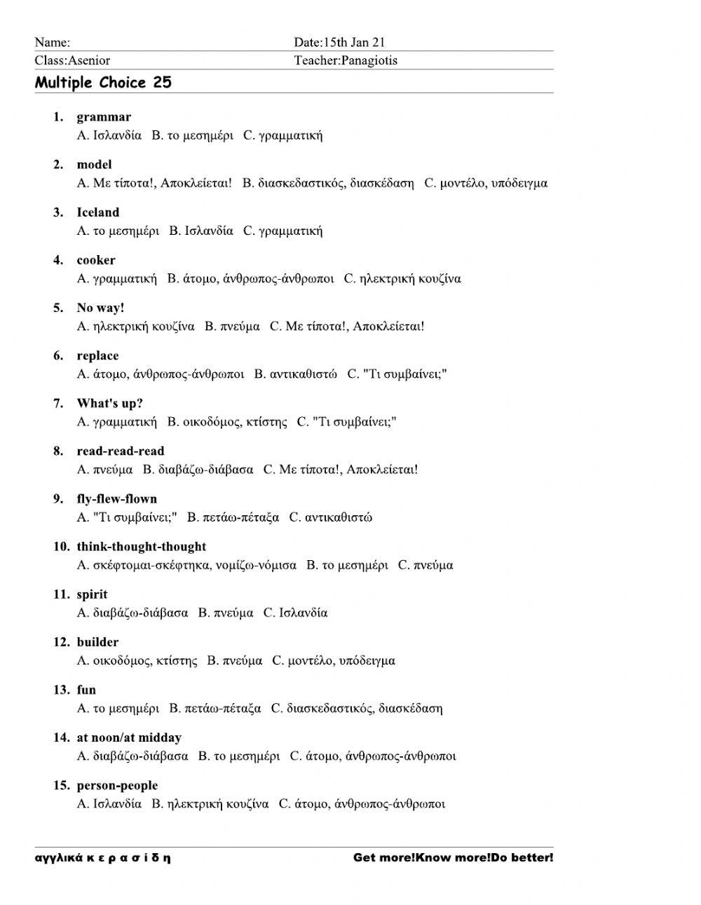 Asenior Worksheet 25