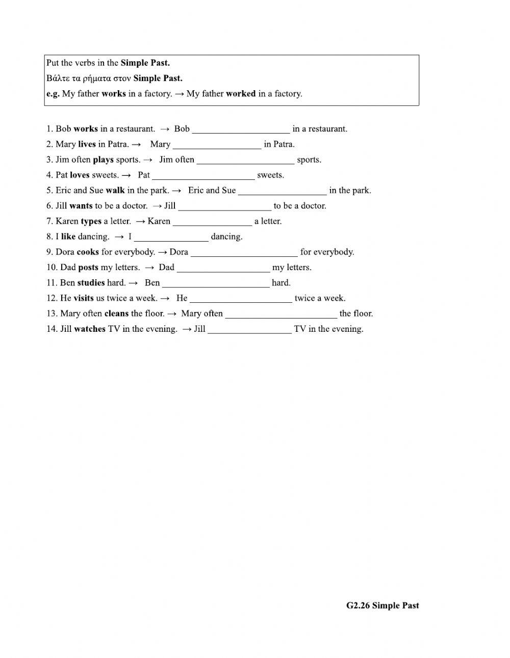 Bsenior Worksheet 26