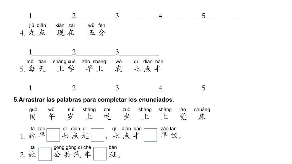 CEI 3er test (Parcial 2a)