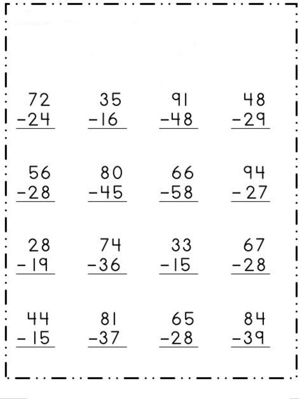 Αφαιρέσεις διψήφιων με δανεισμό