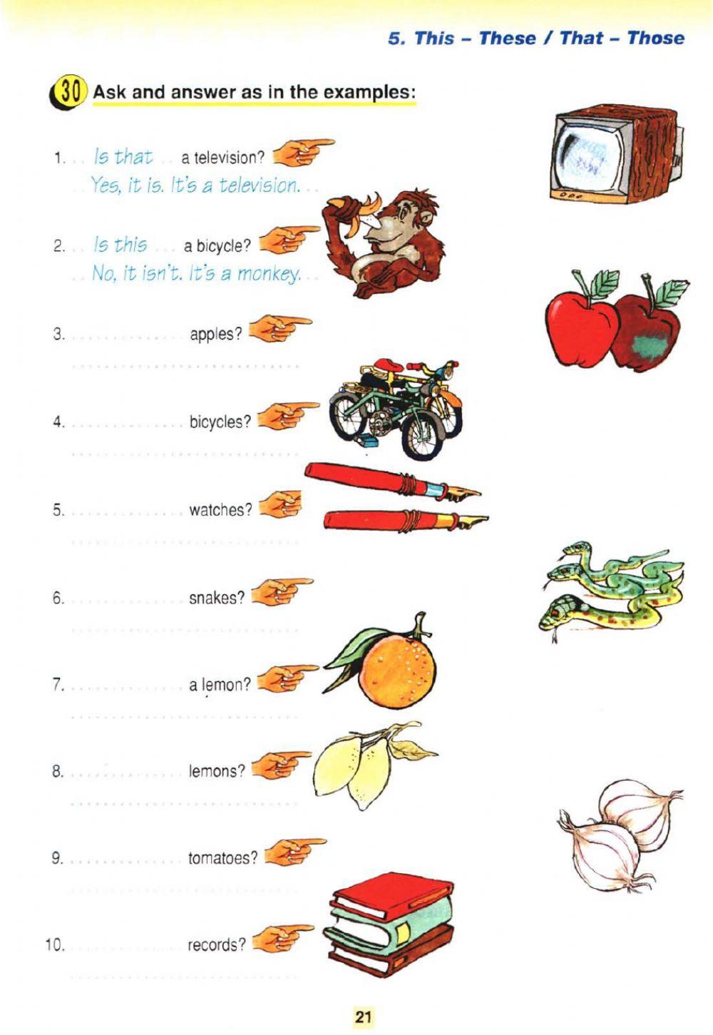 This These That Those