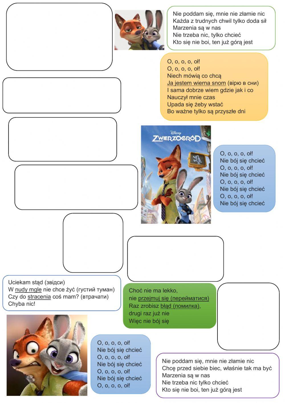 Paulina Przybysz - „Nie bój się chcieć- worksheet