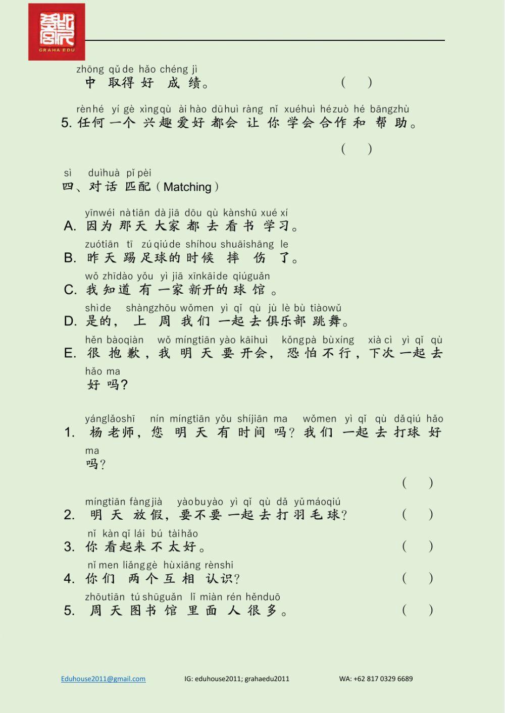 EDU HSK 2B Unit 2 Page 5-8