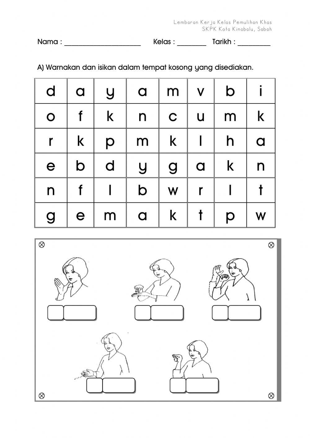 Perkataan Awalan Vokal 1