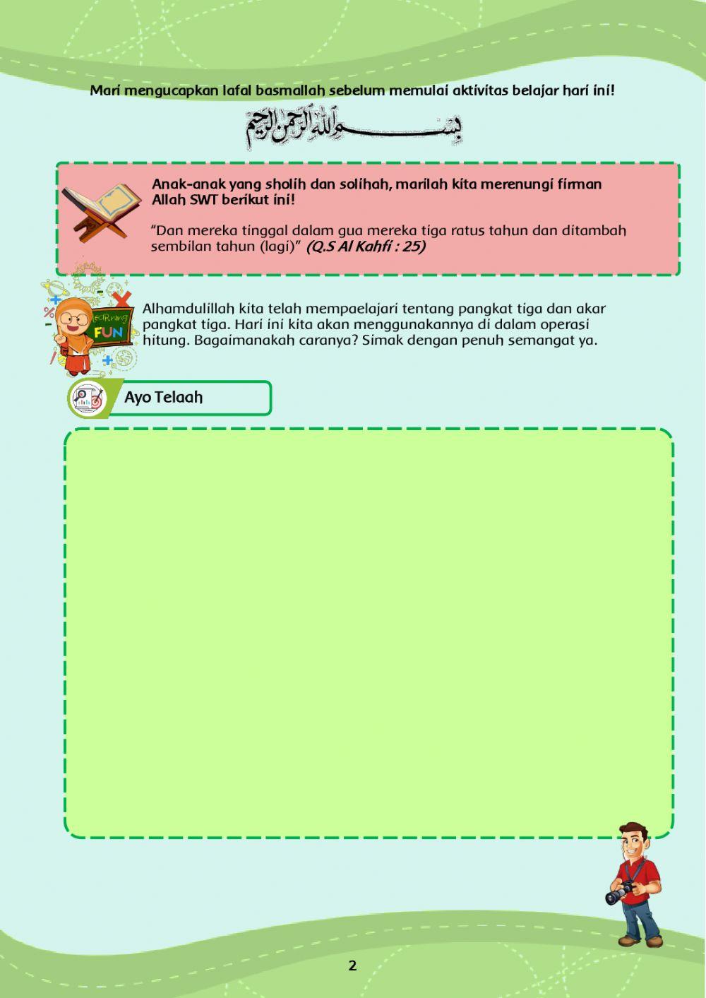 Operasi Hitung Pangkat Tiga dan Akar Pangkat Tiga