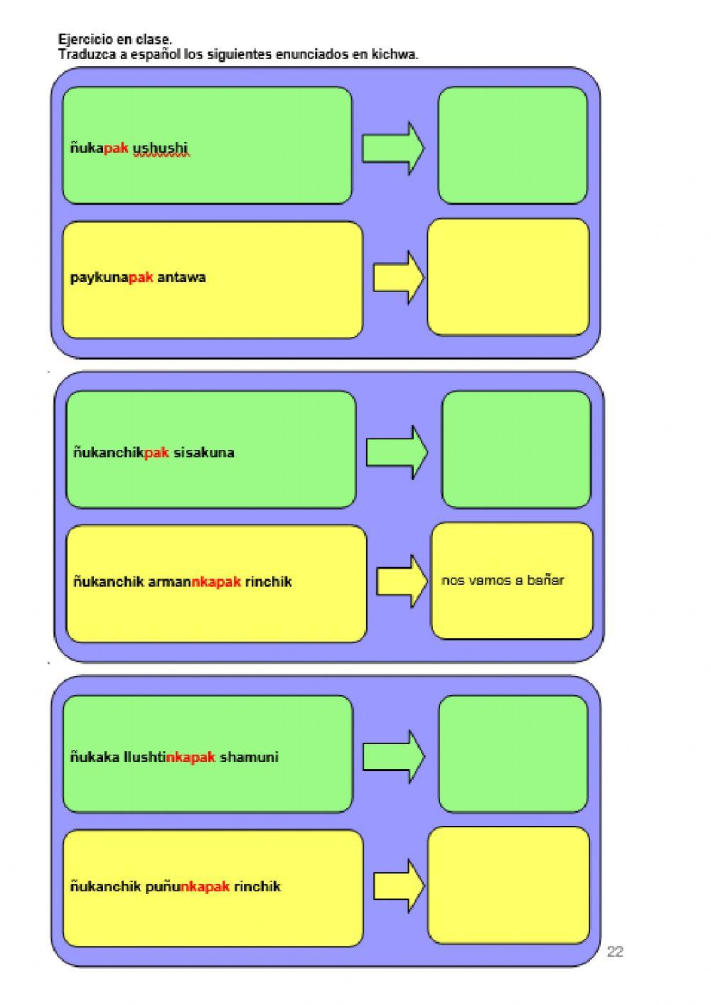 Morfema -pak y -nkapak
