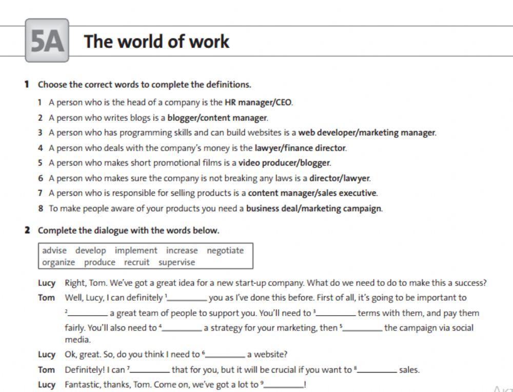 Solution 11 U3 Proress test
