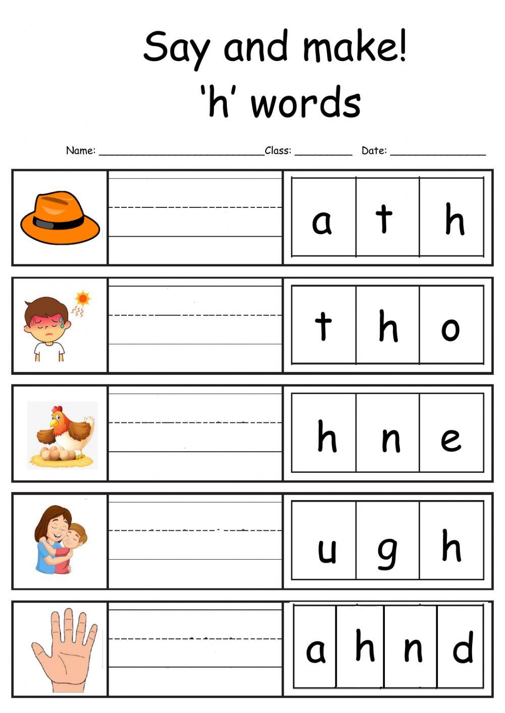 Letter h initial sound