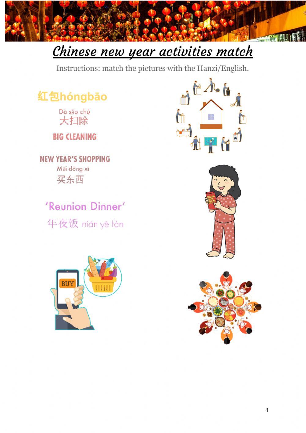 Chinese new year activities